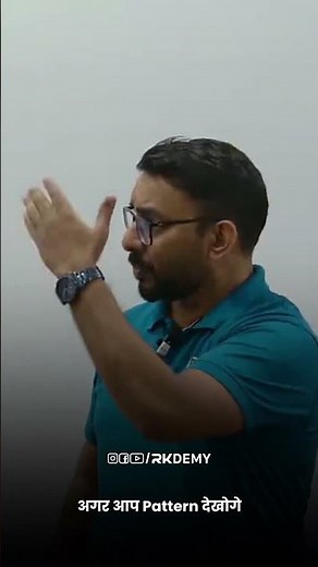 80% Focus on Engineering Graphics | Important Advice for FE Sem 2 Students | Ajit Sir