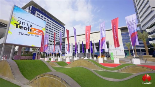 2.8K reactions · 29 shares | #Huawei has successfully concluded yet...