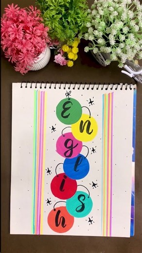 Easy English Cover Page Design Ideas 📚✨