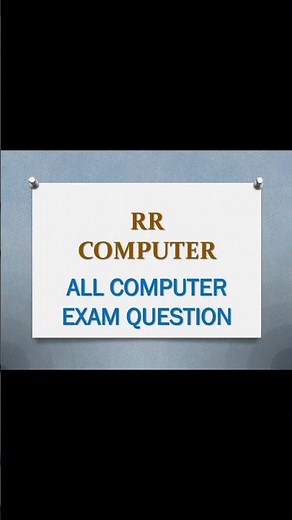 ✅ALL COMPUTER EXAM QUESTIONS ✅ #computer #computereducation #computerscience