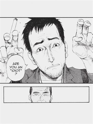 chill guy #300zx_frl #ajin #ajinmanga #edit #ikuyaogura #ikuyaoguraajin