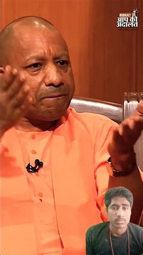 # yogi ji me sansadhan me raha hu our mene bahot najdik se dekha hu aayodhya me disapot hota tha ।