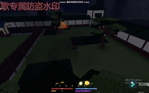 roblox demonfall音之呼吸介绍以及获得方式