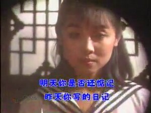 Top 10 Chinese Graduation Songs | ChinaWhisper