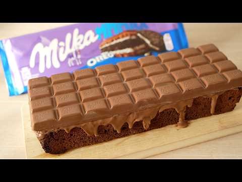 Milka MMMAX OREO Chocolate Bar Cake