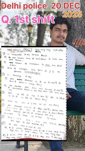 Delhi police Question 20dec 2025 #ytshorts