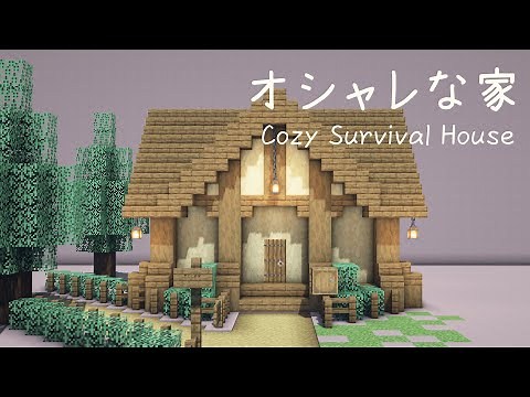 Minecraft How to build a simple survival house | Tutorial