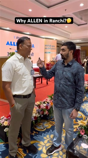 Why ALLEN in Ranchi, Jharkhand 🤔 for JEE & NEET Aspirants | Details..✌️