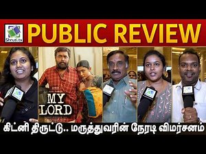 My Lord Public Review | Sasikumar | Raju Murugan | My Lord Review