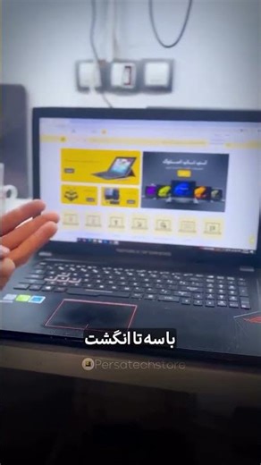 با تاچ پد ویندوز این کار هارو ون #copmputer #windowsoperatingsystem #windows #activatewindows #osd