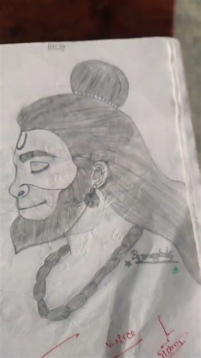 My first,Drawing 🙏♥️🙏