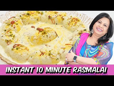 Instant 10 Minute No Cook Rasmalai Recipe in Urdu Hindi - RKK