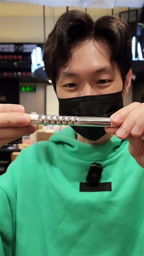 Magic Illusions and Rainbow Twirlers: Optical Tricks and Unique Objects