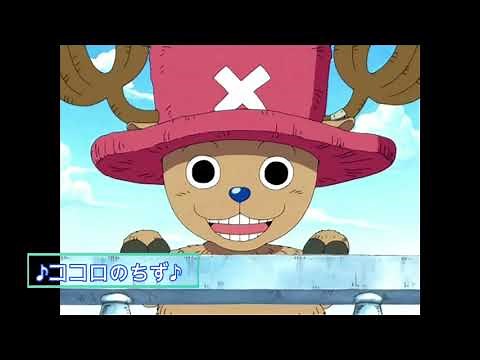 one-piece OP集 medley