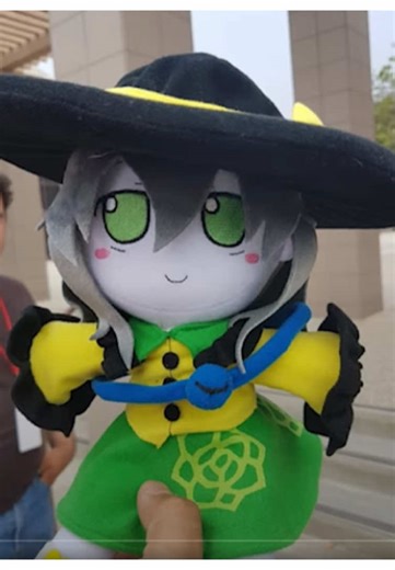 Koishi Komeiji and Sunrise in Touhou Project