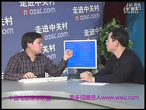 BIOS设置7、温度超频设置