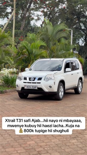 Nissan X-Trail T31: Rugged SUV for City & Trails