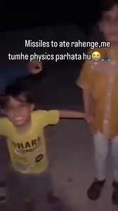 Saltafa | Memes | Desi on Instagram: "Practical lesson sikhaya ja raha hai"