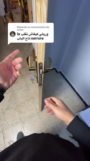 Réponse à @issam Astuce : Comment inverser le sens d’une serrure #fry #diy #algerie🇩🇿