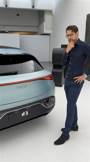 Hidden Design Feature in the Smart - Electric SUV Explained