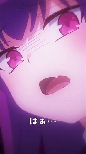 "You chose my panties over this world..." The anime "I Want You to Show Me Your Panties While Mak...