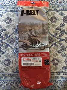 Vベルトを交換する