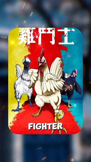 This Anime MC is literally a CHICKEN 🐔🔥