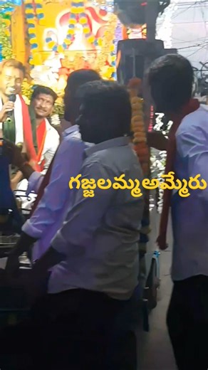 రాజమoడ్రీలోఅమ్మేవారు#virail#