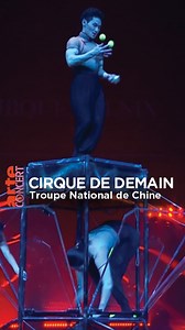 La danse, le jonglage et le sport s’unissent pour un moment suspendu…🎪 Découvrez la performance de la Troupe acrobatique nationale de Chine lors de l'événement international : le Cirque de Demain. Une compétition unique qui met à l'honneur de jeunes talents venus des quatre coins du monde, unis par leur passion pour l’univers du cirque et leur envie de partager cette magie avec tous. Laissez-vous porter par leur énergie ici : https://bit.ly/3Wcf7t0 ✨ | ARTE Concert