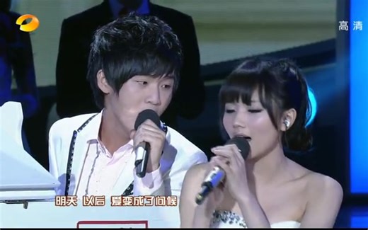 刘惜君＋李炜《草戒指》