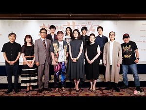 SHINKANSEN☆RX『薔薇とサムライ 2−海賊女王の帰還−』製作発表