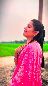 Dipika Sahu on Reels