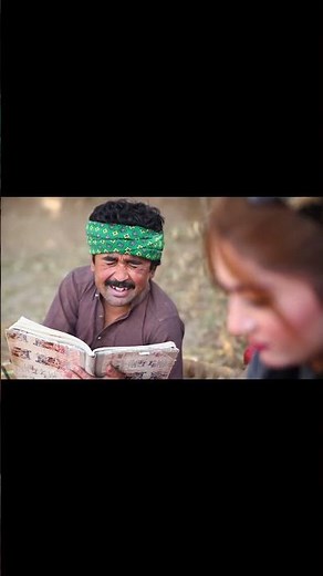 Number Daar Teacher Short Funny Video