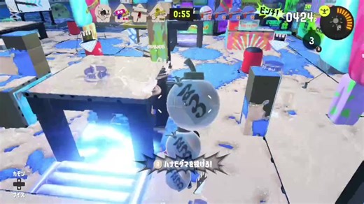 ラグくて途中瞬間移動みたいになっとるwwwwww 相手からみたら絶対ウザイやろ @みみ_mimi♪🐈‍⬛ ͗🎀 🐱 #スプラトゥーン3#スプラ3 #Splatoon