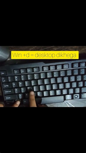 top 4 🪟windows shortcuts 😮😲#shorts | very easy and fast 🫡