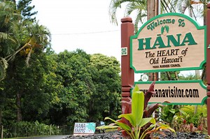 よしみだいすけのフラナビ・コラム:メレ（うた）を旅するハワイ/マウイ島の秘境の地、ハナをテーマにした美しきハワイアンソング | アロハストリート-ハワイ