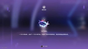 【914417】视频已打包，欢迎围观！