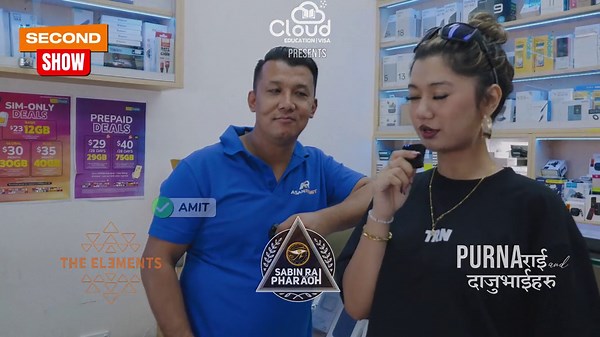 TRNFEST Ticket: $50 Off at Asan Jewellers Mobile Partner Amit Dai