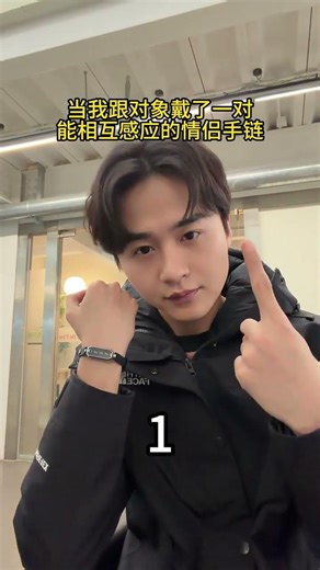 Unite in Sync: Our Pair Bracelets that Feel Each Other's Touch WearTotwoo CoupleJewelry