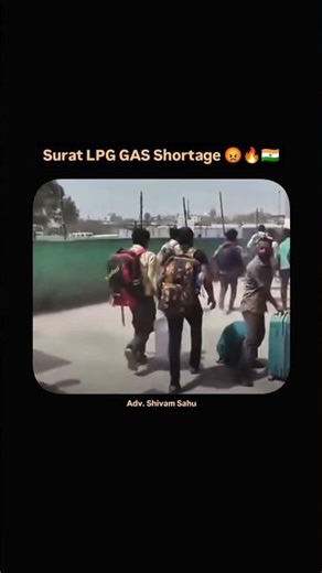 Heartbreaking Scene from Surat Railway Station due to LPG Shortage 😡💔🔥#indianpolitics #ytshorts