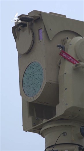 Direct Energy Weapon