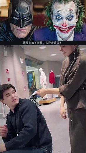 A Dangerously Contagious Laugh Part19 #funny #reactionvideo #comedy #scarepranks #shorts #dontlaught