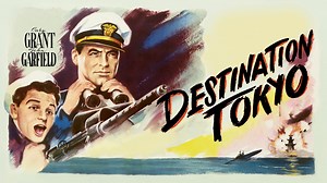 Destination Tokyo - Apple TV