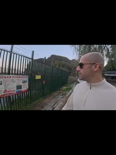 A Fronteira entre China e Coreia do Norte: Uma Investigação