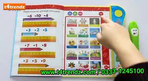 5.6K views · 40 reactions | Special offer A complete E-learning Book for kids Inbox us or call WhatsApp 0333-1245100 | T4trendz.com | Facebook