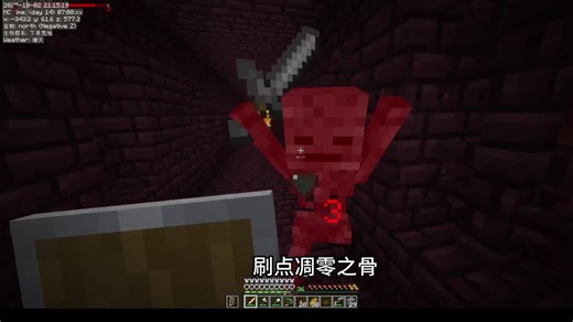 【冰火传说】生存第四期——收凋零之骨并解救海蟒