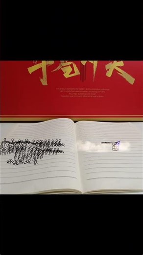 #StickmanAnimation #Stickman #StickmanBattle