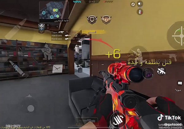 Rank #codm #callofdutymobile #rank #callofduty #كود #كودموبايل #تصنيف #fyp