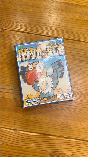 【ボードゲーム】ハゲタカのえじき【CamdyBox】 #ボードゲーム #ボードゲーム紹介 #ボドゲ #MAKIKO