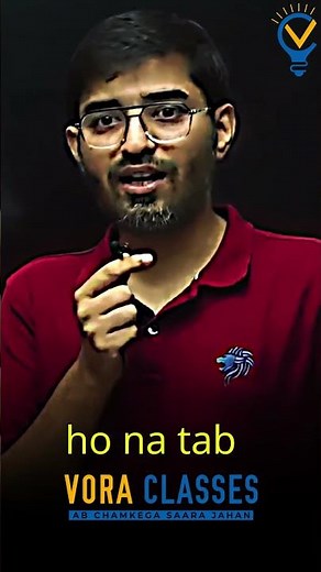 Do this ONE Thing🔥